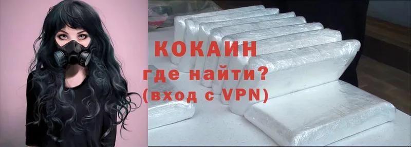 Cocaine Перу  Электросталь 